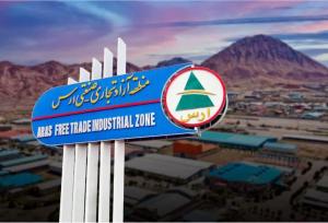 جذب سرمایه از کشورهای عضو CIS با مشوق مالیاتی