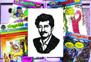 طنزپردازی در «مثنوی ارزانی» و «رستم نامه نوین»