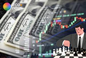 دولت بزرگترین بدهکار ارزی به خودش است!