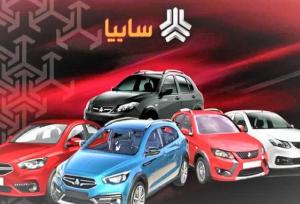 رقابت پرابهام برای تصاحب دومین خودروساز بزرگ کشور