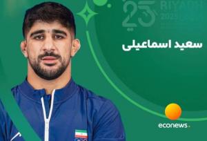 بهت حریف پس از فن ثانیه‌های پایانی اسماعیلی 