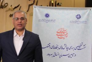 افزایش تعداد فریلنسرها زنگ خطر جدی برای آینده