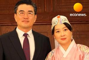 ویدئو پربازدید از آوازخوانی سفیر کره جنوبی در قم