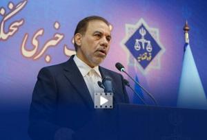 انجام مراحل استرداد متهمین پرونده یونیک فاینانس