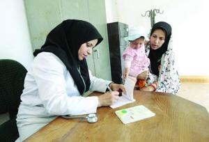 گسترش برنامه \