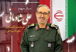 من مهدیه شادمانی روضه نه، رجز می‌خوانم!+فیلم
