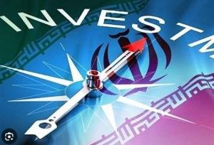 نقش وزارت اقتصاد در بازگشت اعتماد سرمایه‌گذاران 