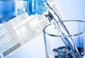 اعمال تعرفه هزار برابری برای مشترکان پر مصرف آب