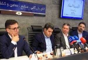 بررسی اولویت‌های مهمّ اقتصاد ایران در پساجنگ