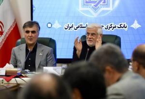 تقویت ذخایر راهبردی کالاها با فرماندهی بانک مرکزی