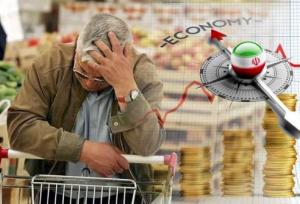 تورم ، مشکل اصلی و درد مزمن اقتصاد ایران