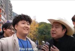 ترامپ چینی در شبکه های اجتماعی غوغا کرد!