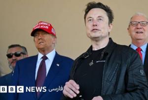 جشن ترامپ و ایلان ماسک پس از دستگیری مادورو