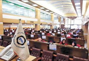 کاهش تورم با اصلاح سازوکار بورس کالا درفروش محصولات