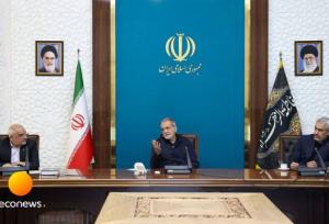 اجرای سریع ماده ۱۶۹ مکرر قانون مالیات‌های مستقیم