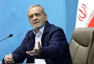 پزشکیان برای مذاکره با آمریکا شرط گذاشت