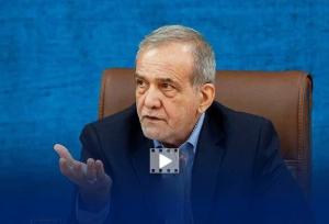 واکنش رئیس جمهور به درخواست خبرنگاران