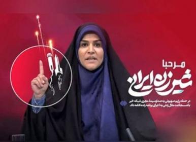 حمله به رسانه‌ ها و خبرنگاران نقض حقوق بشر است