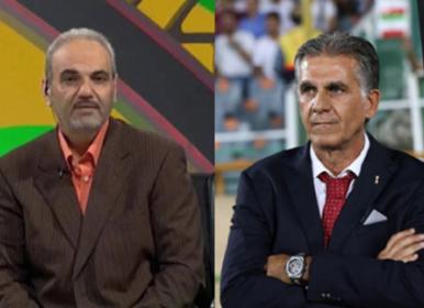 انتقاد تند جواد خیابانی از عملکرد کارلوس کی‌روش+فیلم