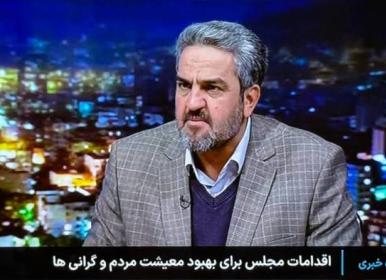 چگونه ۱۱۷ میلیارد دلار ارز ناگهان گم شده است!