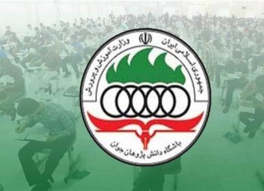 رشد قابل تحسین مدال‌آوری دانش‌آموزان ایرانی+فیلم