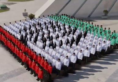 نماهنگ\