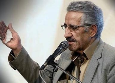  آرزوی خواننده\