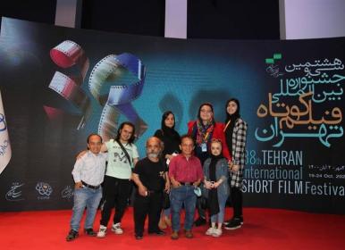 تیزر جشنواره فیلم کوتاه رونمایی شد + فیلم