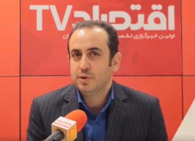 دو شرط کلیدی برای توسعه صادرات غیر نفتی