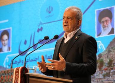 استان کردستان را به جایگاه شایسته‌اش برسانید