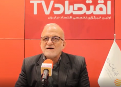 واقعی کردن قیمت انرژی به شرط حمایت از مردم و تولید 