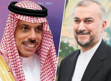 در عربستان سعودی منتظر شما هستیم+فیلم