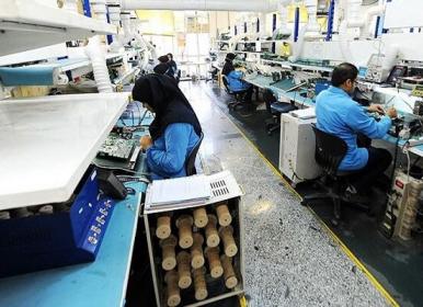 توزیع ۱۲۰۰ میلیارد تومان اعتبار اشتغال در مازندران