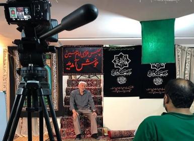 مستندی از \