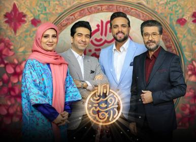 پخش زنده «ایران دوست داشتنی» از شبکه یک+فیلم