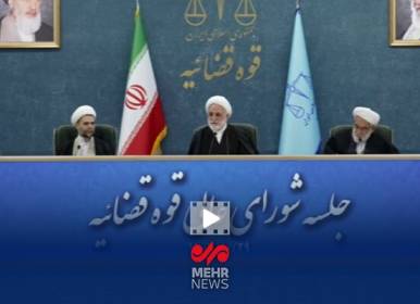 از مبارزه همه جانبه با فساداقتصادی غافل نشوید