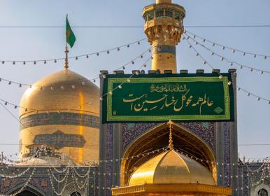 نقاره‌زنی شب ولادت امام حسین (ع)در حرم حضرت رضا(ع)