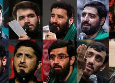 نوحه‌خوانی 10 مداح مشهور برای سالروز تخریب بقیع+صوت