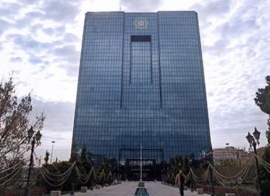 تاثیر ابربدهکاران دولتی بر نرخ تورم ایران +فیلم