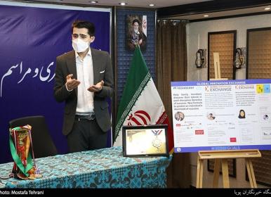 افتخارآفرینی تیم اختراعات ایران بدون حمایت‌های دولتی+فیلم
