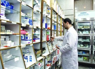 ماجرای تاسیس ۲۱۰ داروخانه دریک منطقه + فیلم