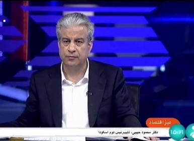 اقرار نماینده کانون وکلا بر انحصار در جذب وکیل! + فیلم