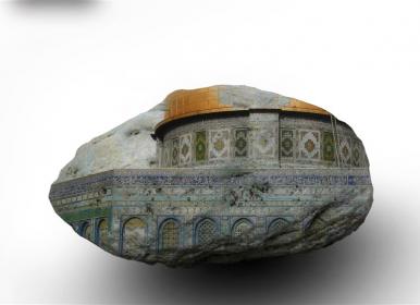 انتشارنماهنگ سه‌زبانه \