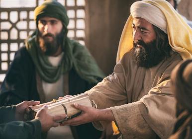 فیلم سینمایی «اخت الرضا» در آستانه اکران+ تیزر