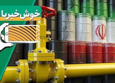 اینجا ایران؛ از کاسب خوش‌قلب تا مالک خوش‌انصاف!