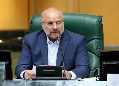 پاسخی پشیمان کننده به ترامپ قمارباز خواهیم داد
