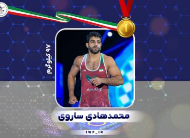 طلای سوم جام زاکرب به هادی ساروی رسید+فیلم