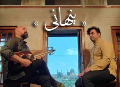 زیبایی‌های پنهان نقش‌جهان اصفهان به‌روایت موسیقی