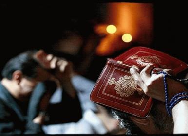 برپایی مراسم سومین شب قدر در مازندران+فیلم