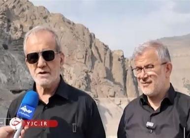 همه در تلاشند آب طالقان به تهران و البرز برسد